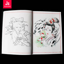 Artesanato de tatuagem geisha flor tradicional, artesanato de beleza para meninas, acessórios de álbum semi-permanente 2024 - compre barato