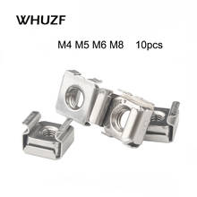 10pcs M4 M5 M6 M8 Steel Quartet Cabinet nuts Floating Nut Cassette Elastic Enclosure Card Cage Nuts 2024 - buy cheap