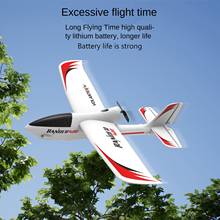 VOLANTEX V761 RC Airplane model  2.4Ghz 3CH 6-Axis Remote Control RC planes Fixed Wing Electric Plane RTF Glider Aircraft DRONE 2024 - buy cheap