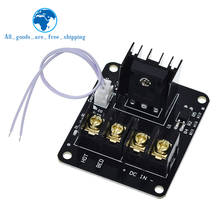 TZT 3D Printer Parts General Add-on Heated Bed Power Expansion Module High Power Module expansion board for 3D Printer 2024 - buy cheap