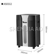 25.6L Office Paper Shredder Home Electric Silent Paper Shredder Crusher Destroyer Paper Documents High Power Cutting Machine 2024 - buy cheap