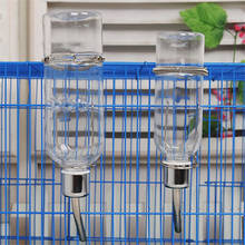 Plastic Hamster Drinker Water Bottle Dispenser Feeder Hanging Pet Dog Guinea Pig Squirrel Rabbit Cage Hanging Bottle Feeder 2024 - buy cheap
