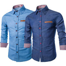 Fashion Men Denim Jeans Shirt Casual Long Sleeve Slim Fit Cotton Tops Shirts XRQ88 2024 - buy cheap