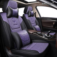 kokololee leather car seat cover For suzuki baleno celerio liana ignis grand vitara swift 2008 wagon car accessories seat covers 2024 - buy cheap
