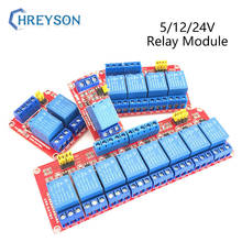 1 2 4 8  Way 5V 12V 24V Relay Module With Optocoupler Isolation, Support High And Low Level Trigger Development Board 1Pcs 2024 - buy cheap
