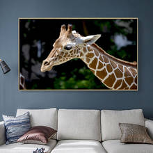 Pinturas en lienzo de jirafa nórdica para pared, carteles e impresiones artísticos de animales salvajes, imágenes de pared para habitación de niños, decoración del hogar para sala de estar 2024 - compra barato