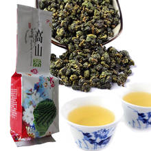 2020 Taiwan High Mountains Jin Xuan Milk Oolong Tea For Health Care Dongding Oolong Tea Green food With Milk Flavor 2024 - buy cheap