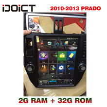 IDOICT-reproductor de DVD para coche Android 6,0 Multimedia con GPS para Toyota Land Cruiser Prado, Radio 150, 2007-2012 2024 - compra barato
