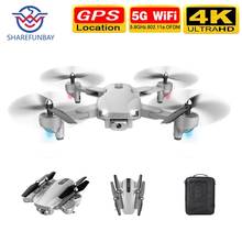 2020 NEW GPS Rc Drone With 4K Camera RC Quadcopter Drones HD  drone 4k profesional 5G WIFI FPV Foldable Dron Helicopter Toy 2024 - buy cheap