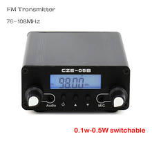 Pll-transmissor de rádio fm estéreo, estação de transmissão, 100mw/500mw, frequência, 76-108mhz, amplificador de campo doméstico, modo duplo 2024 - compre barato