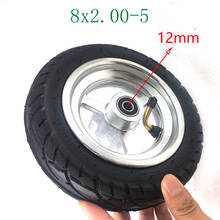 8X2.00-5 wheel hub for Pocket Bike MINI Electric Wheelchair Motor Tubeless Tyre 2024 - buy cheap