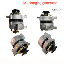 New Agricultural Vehicle Parts Tricycle Tractor Ac/dc Permanent Magnet Constant Voltage Charging Generator 12 Volts 2024 - buy cheap