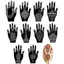 Xmasir набор из 16 листов индийская Арабская хна трафарет татуировки/временные храмы татуировки набор, трафареты для хны картина тела 2024 - купить недорого
