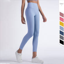 2020 Hot Sale Fitness Female Full Length Leggings 19 Colors Running Pants Comfortable And Formfitting Yoga Pants 2024 - buy cheap