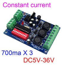 Constant Current 700MA*3 Channel DMX512 RGB Controller 3CH DMX512 Decoder DC5-36V 2024 - compre barato