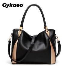 GYKAEO брендовая модная женская сумка-мессенджер роскошные сумки женские сумки дизайнерская сумка женская простая Портативная сумка через плечо Bolsa 2024 - купить недорого