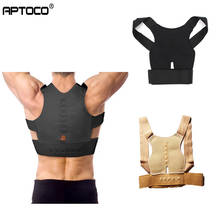 Aptoco Braces & Supports Adjustable Back Posture Corrector Belt Support Corrector Lumbar Shoulder Brace Belt for Man Women 2024 - buy cheap