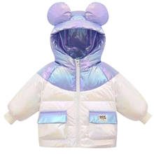 Chaqueta de algodón con capucha para niños y niñas, plumón de pato blanco con cara brillante, invierno, 2020 2024 - compra barato