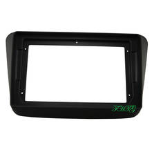 9 inch Fasxia Car Audio Frame Car Radio Fascia,gps navigation fascia panel is suitable for 2019 Suzuki WAGON R ( HIGH-END) 2024 - buy cheap