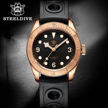 STEELDIVE SD1958S Men's Bronze Watch 41mm Black Dial Sapphire Crystal 200M Waterproof NH35 Automatic Movement Diving Wristwatch 2024 - buy cheap