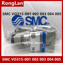 SMC solenoid valve VO315-004DL VO315-004G VO315-004D VO315-001G VO315-005G VO315-003G VO315-002G 2024 - buy cheap