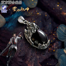 [Martial Universe] Lin Dong Zushi Pendant Silver 925 Sterling Cross Jewelry Necklace Anime Action Figure New Trendy Gift 2024 - buy cheap