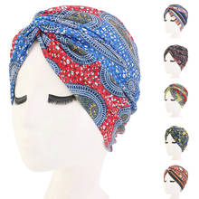 Women Ethnic Style Print Turban Cap Cross Muslim Hat Headscarf Female Bandanas Headwear Hijab Beanie Bonnet Heas Scarf Covers 2024 - buy cheap