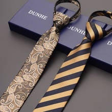 High Quality 2019 New Designers Brands Fashion Business Casual 6cm Slim Ties for Men Leaf Pattern Zipper Necktie with Gift Box 2024 - buy cheap