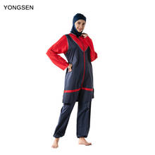 YONGSEN 2020 Women's Muslim Swimwear Burkinis Stitching Conservative Hijab Swimsuit Suit Full Cover Large Size Islamic Beachwear 2024 - buy cheap