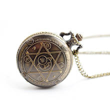 Time Magic In The Circle Necklace Pendant Punk Jewelry Viking Pendants Magical Amulet Protection Black Bluter Symbols Jewelry 2024 - buy cheap