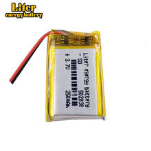 Li-Po 3.7V 250mAh 502030 Lithium Polymer Li-Po li ion Rechargeable Battery cells For Mp3 MP4 MP5 GPS 2024 - buy cheap