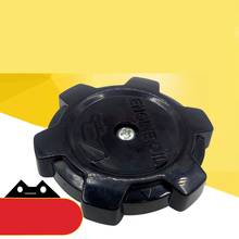 Tampa para escavadeira de óleo, acessórios para escavadeira trator cat 307c kobd elco sk 200, tampa de óleo de motor 4m40 2024 - compre barato