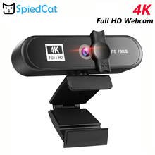 Full HD 1080P 2K 4K Mini Webcam Auto Focus Web Camera USB PC Cam with Micphone for Live Broadcast Video Calling Conference 2024 - buy cheap