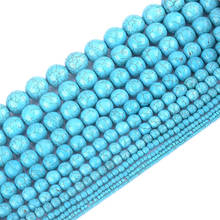 4/6/8/10MM Natural Stone Bead Aqua Howlite Beads Round Loose Beads For Bracelet Necklace DIY Jewelry Accessories Wholesale 2024 - buy cheap