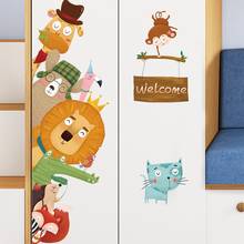 Animais dos desenhos animados amigos bem-vindo adesivos de parede sala de estar quarto crianças decoração da porta do quarto decalques de parede de vinil arte para casa 2024 - compre barato