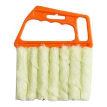 Microfibre Venetian Blind Brush Window Air Conditioner Duster Dirt Clean Cleaner 2024 - buy cheap