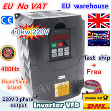 4KW 4HP 18A Variable Frequency Drive VFD Inverter VSD 220V/AC Speed control for CNC Router Milling Machine spindle motor 2024 - buy cheap