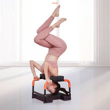 Cadeira de ioga multifuncional, equipamento de fitness para treinamento em áreas internas e externas, ferramenta de suporte 2024 - compre barato