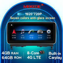 Sistema multimídia para autos, android 10, sem fio, com rádio e dvd, para mercedes benz classe c, w204, c180, c200, c220, c300, c350, entre 2008 e 2013 2024 - compre barato