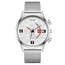 Quartz Watches Men Watch Hollow Stainless Steel Mesh Watchband Luxury Quartz Date Wristwatch Clock Relogio Masculino 2024 - buy cheap