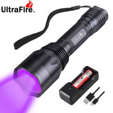 UltraFire UV Black Light Flashlight 395nm LED Pet Urine Detector For Dog/Cat Urine Dry Stains Bed Bug scorpion Detecting Mineral 2024 - buy cheap