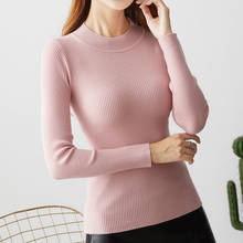 New Autumn Turtleneck Woman Sweaters Knitted Solid Color Long Sleeve Slim Was Pink Top Fashion Fall Clothes For Women's 2020 2024 - buy cheap