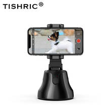 TISHRIC-trípode para palo de Selfie, soporte de seguimiento facial para teléfono inteligente, trípode de 360 ° para cámara de teléfono inteligente 2024 - compra barato