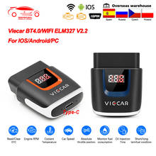 Viecar-herramienta de diagnóstico automático para coche, accesorio ELM327 V2.2 WIFI USB tipo c BT inalámbrico para Android/IOS, lector de código OBD OBD2, PK ELM 327 V 1 5 2024 - compra barato