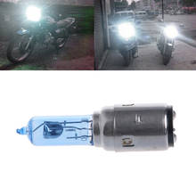 Farol halógeno para motocicleta, lâmpada xenon branca com 12v e 35w ba20d 2024 - compre barato