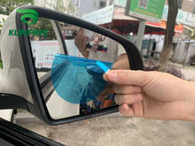 Película protectora para espejo retrovisor de coche, pegatina transparente antideslumbrante, impermeable, a prueba de lluvia, antiniebla, 2 uds. 2024 - compra barato