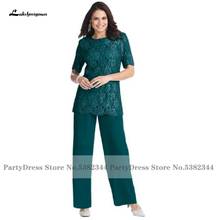 Lakshmigpróprio vestido de festa com renda, vestido poderoso para mãe e noite, calça verde escura, em chiffon longo, 2020 2024 - compre barato