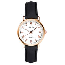 Fashion Quartz Watch For Women Wrist Watches Simple Quartz Clock Ladies PU Leather Band Fashion Watches Daily Wear Accessories 2024 - buy cheap