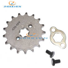 428 17 T Tooth 20mm ID Front Engine Sprocket For 50cc-160cc Orion Apollo Pit Dirt Bike ATV Quad Go Kart Buggy Scooter Motorcycle 2024 - buy cheap