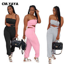 CM.YAYA Women Set Solid Sleeveless Strapless Crop Tops Elastic Waist Hollow Out Full Length Pants 2 Piece Set Summer Outfit 2021 2024 - купить недорого